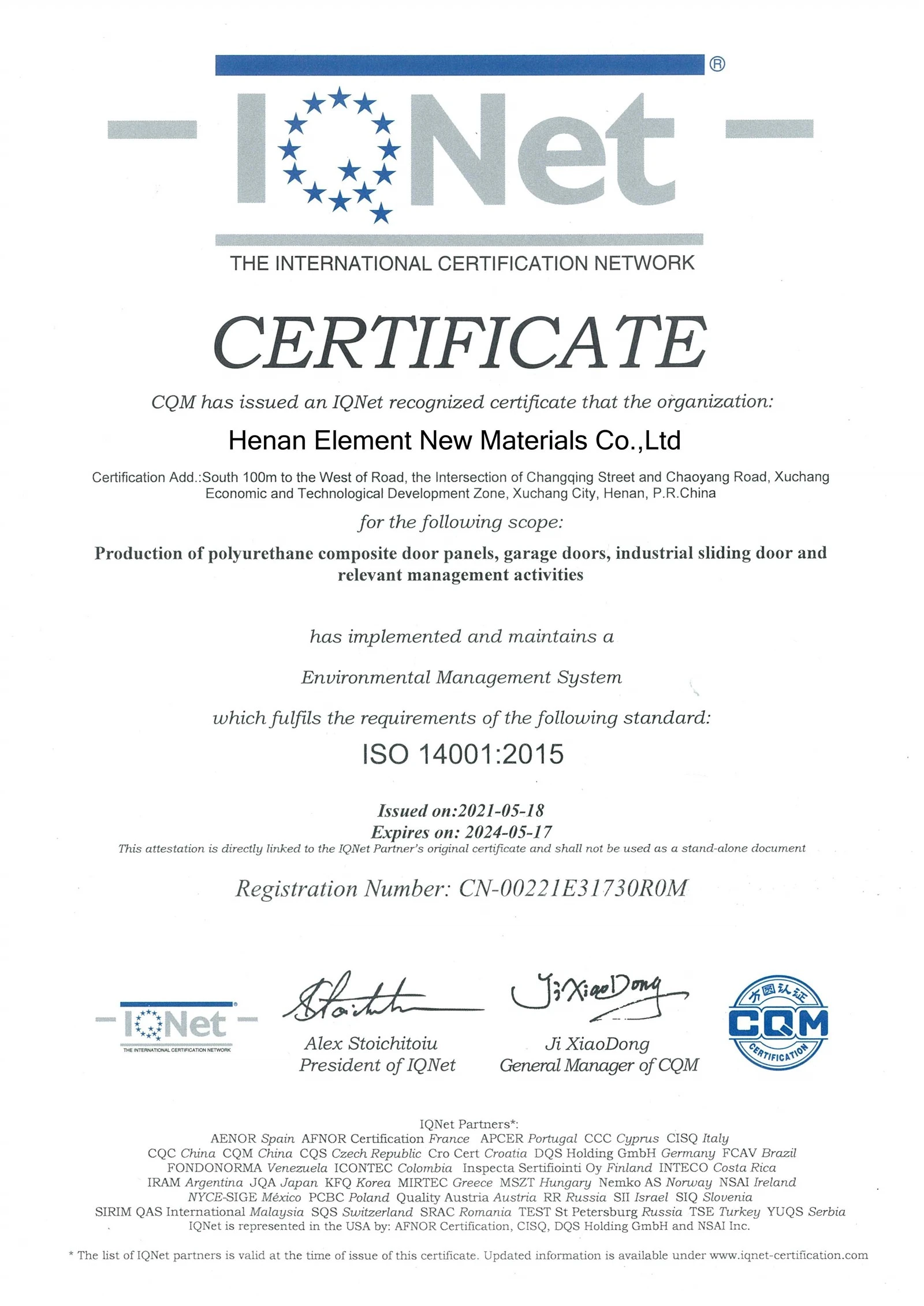 ISO 2015(1).jpg ISO 2015(1).jpg